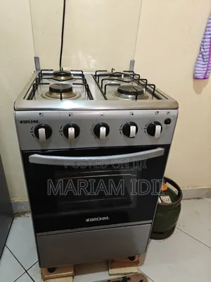 Bruhm Gas Cooker