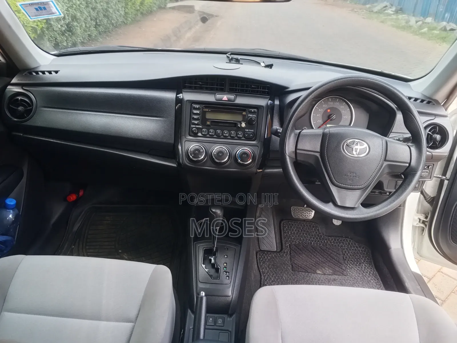 Toyota Axio 2018 White