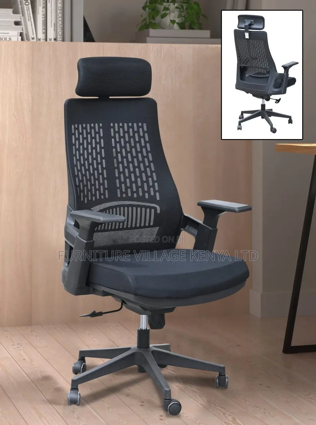 Strong Mesh High-Back Office Chair