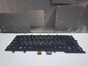 Lenovo Thinkpad X240s X240i X250 X260 X270 Backlit Keyboard