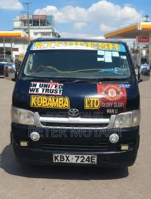 Toyota HiAce 2006 Blue