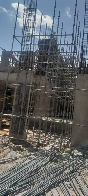 Cuplock System for Hire