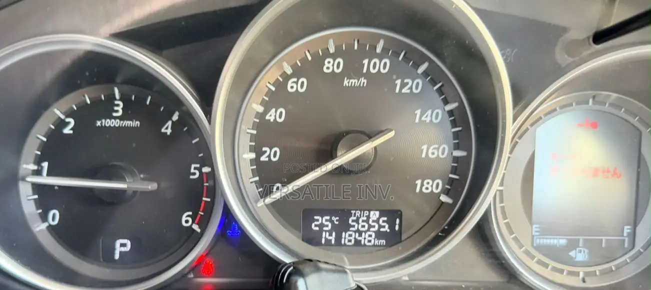 Mazda CX-5 2014 Blue
