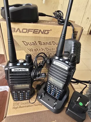 Baofeng Portable Walkie Talkie for Security Guards