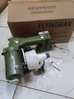 Bag Closer Sewing Machine