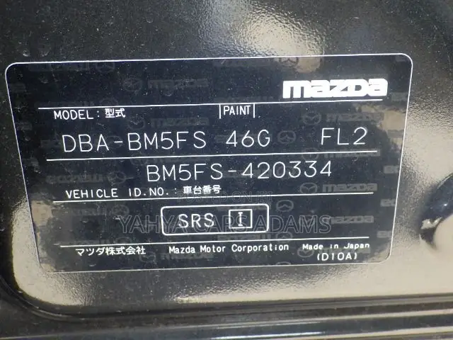 Mazda Axela 2019 Gray