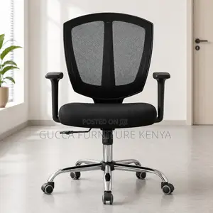 Modern Cashier Mesh Seat