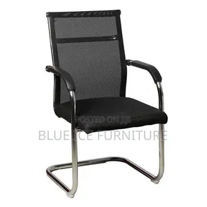 Executive Chair for Visitors