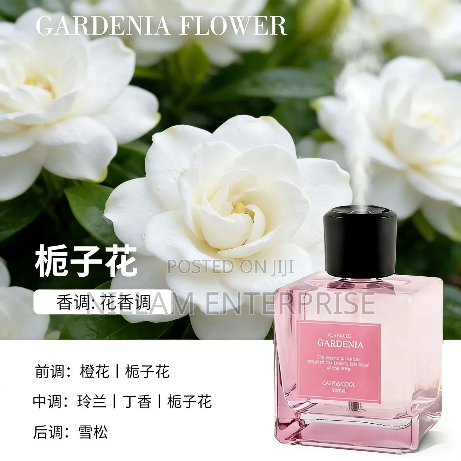 *500ml Electric Diffusers*