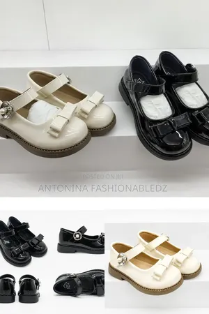 Girls Wetlook Shoes 26-36