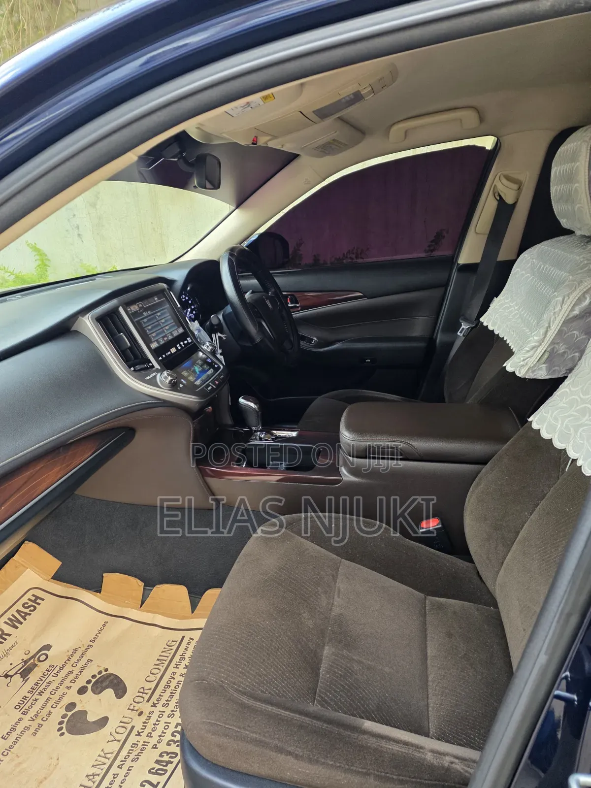 Toyota Crown 2015 Blue
