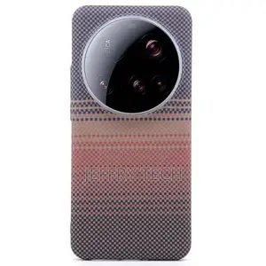 Luxury Carbon Fiber Xiaomi 13 Ultra Carbon Fiber Case