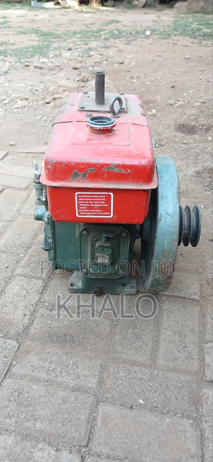 Jiang Dong 7 Hp Engine