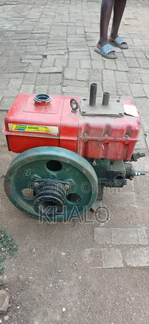 Jiang Dong 7 Hp Engine