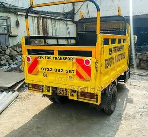 Dayun DY150 2016 Yellow