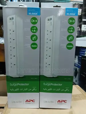Apc Home/Office Surgearrest 5 Outlets 230v Extension Pm5-Uk