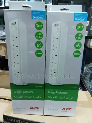 Apc Power Extension (5 Ways)