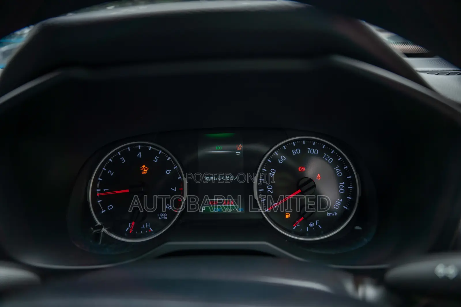 Toyota RAV4 2020 Silver
