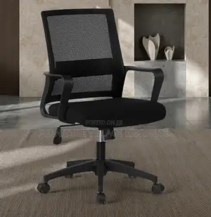 Breathable Ergonomic Mesh Office Chair