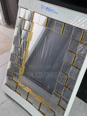 Luxury Decorative Gold Mirror | 80x60cm | Wall Mirror