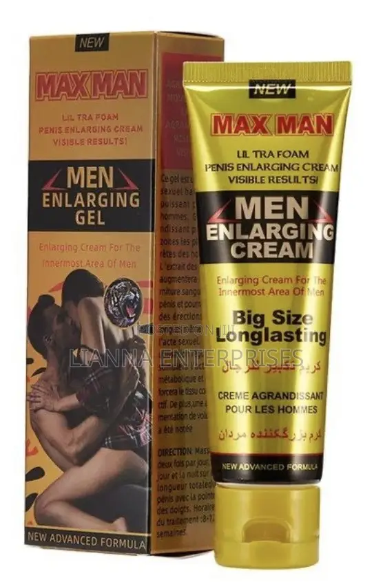 Max Man Power *Max Man Power*