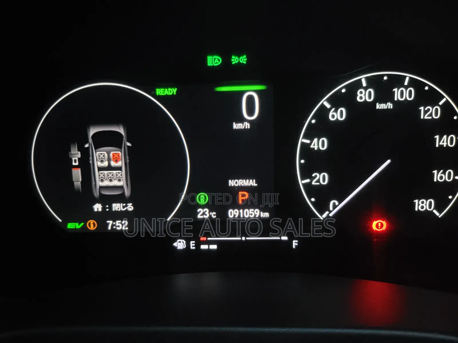 Honda Vezel 2021 White