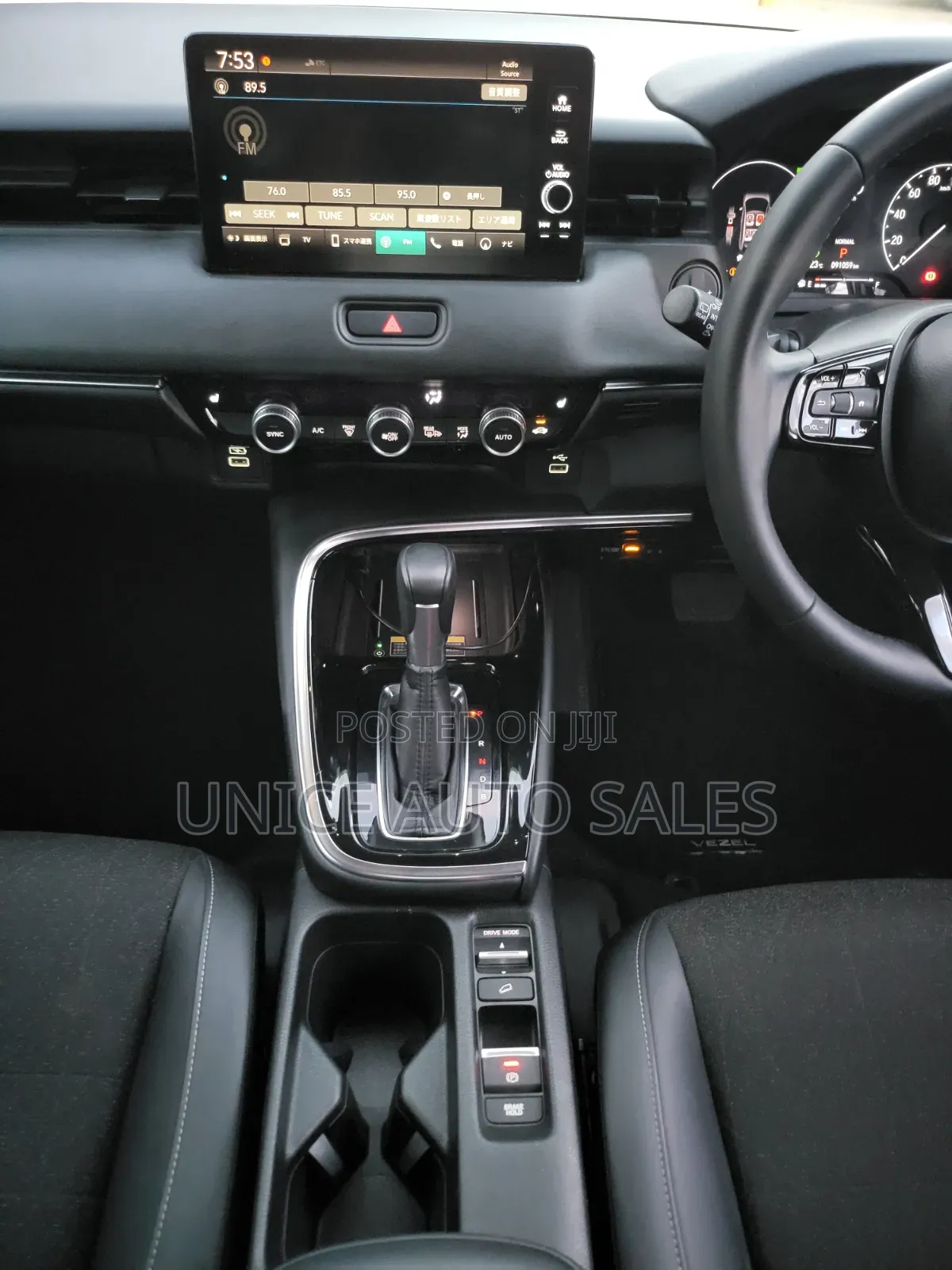 Honda Vezel 2021 White
