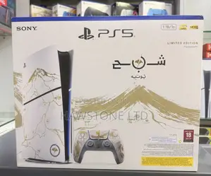 Ps5 Ghost of Yotei Limited Edition