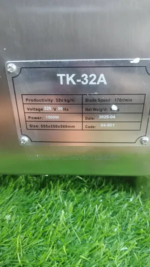 Meat Mincer Tk-M32 With Reverse Gear