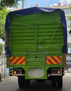 Isuzu FRR 2022