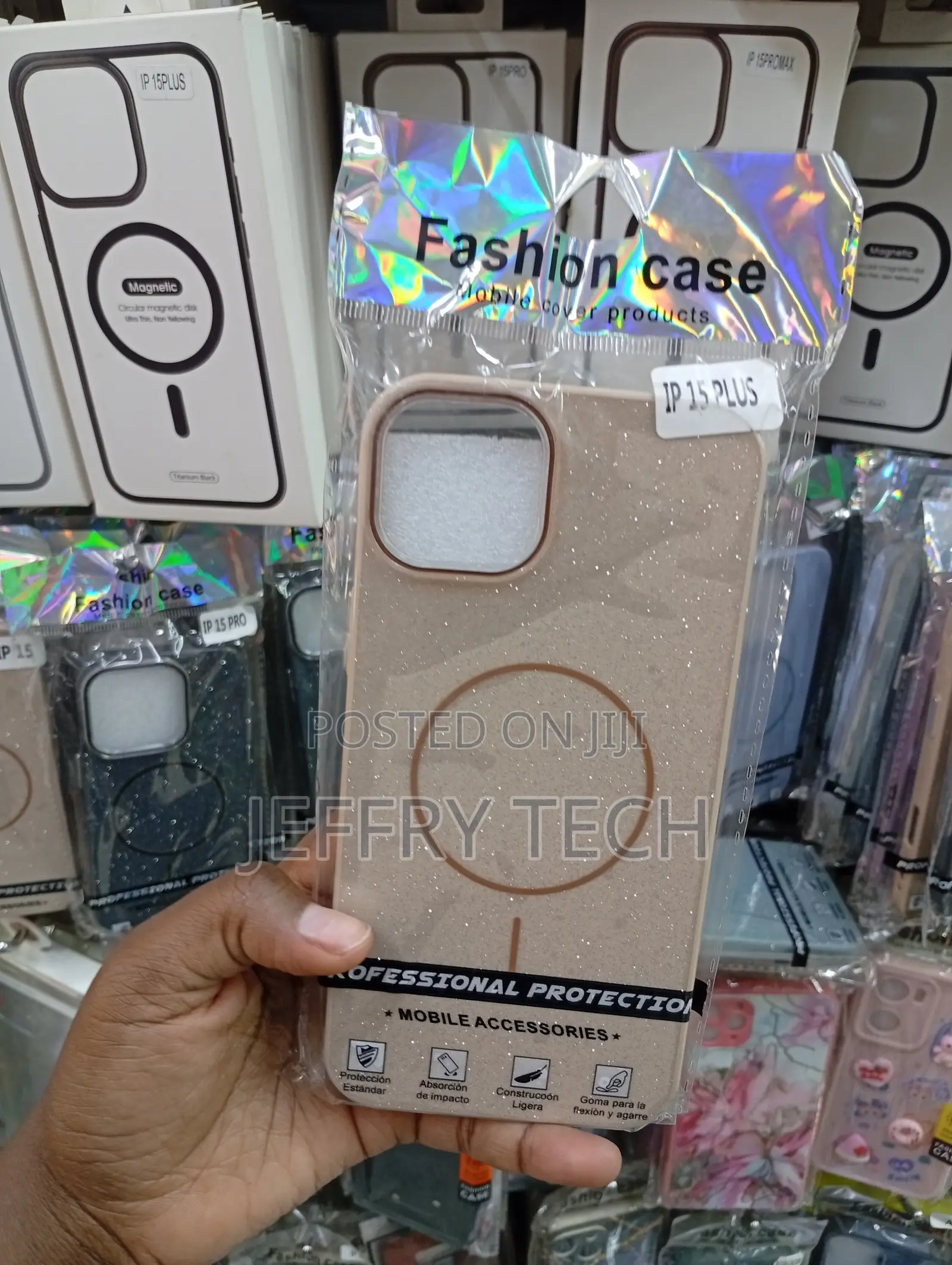 iPhone 15 Plus, Featuring a Beige Glitter Finish Casing