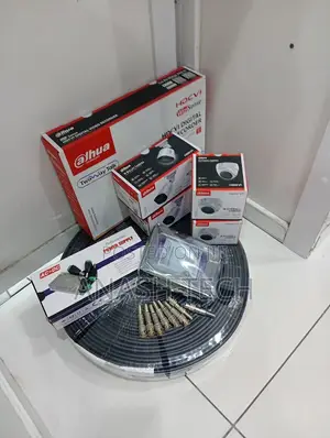 Dahua 4 Channel Video Surveillance Kit for Home Office