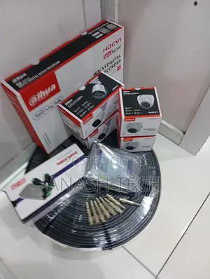 Dahua 4 Camera CCTV Package With Mobile Monitoring