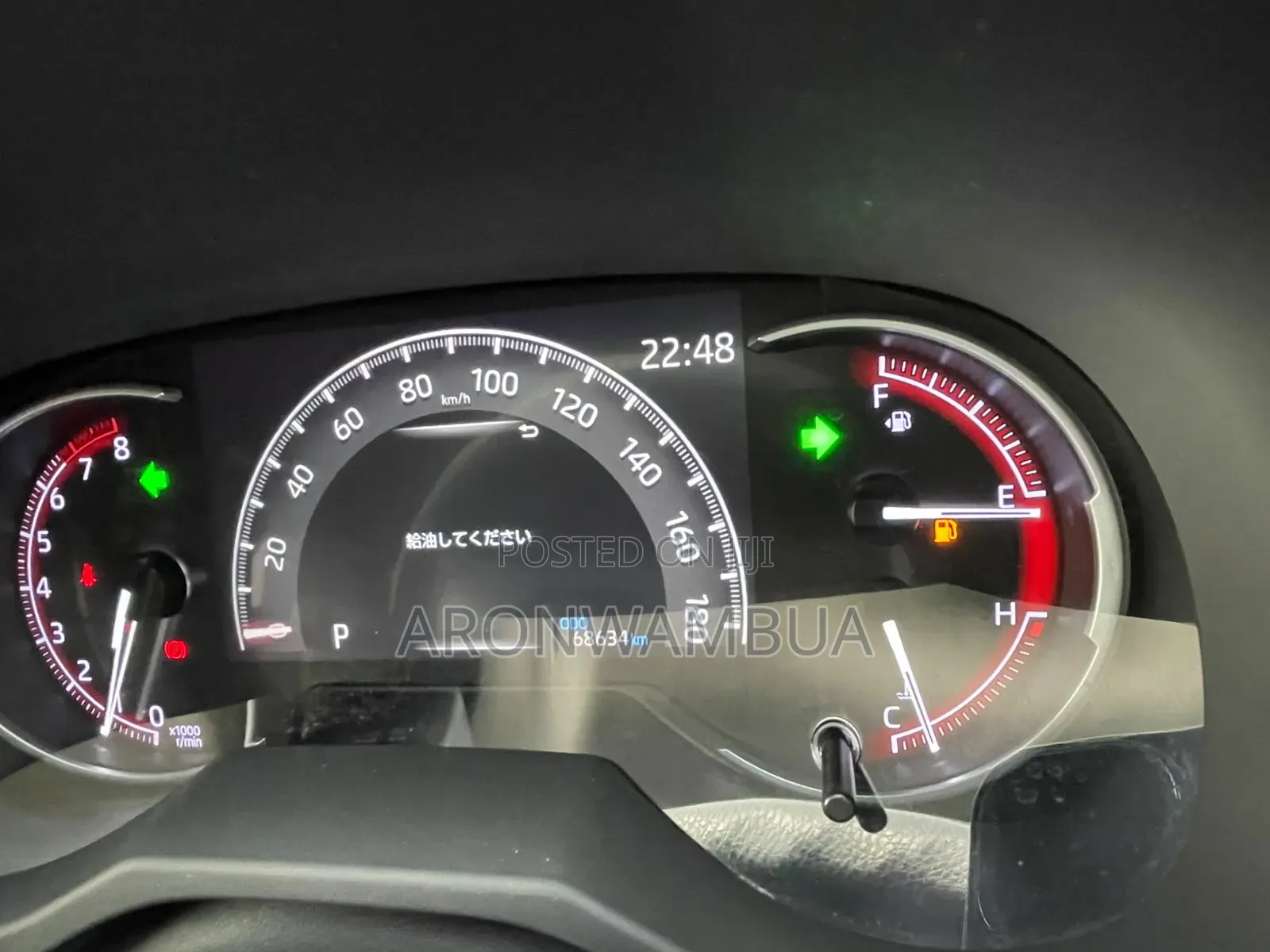 Toyota RAV4 2019