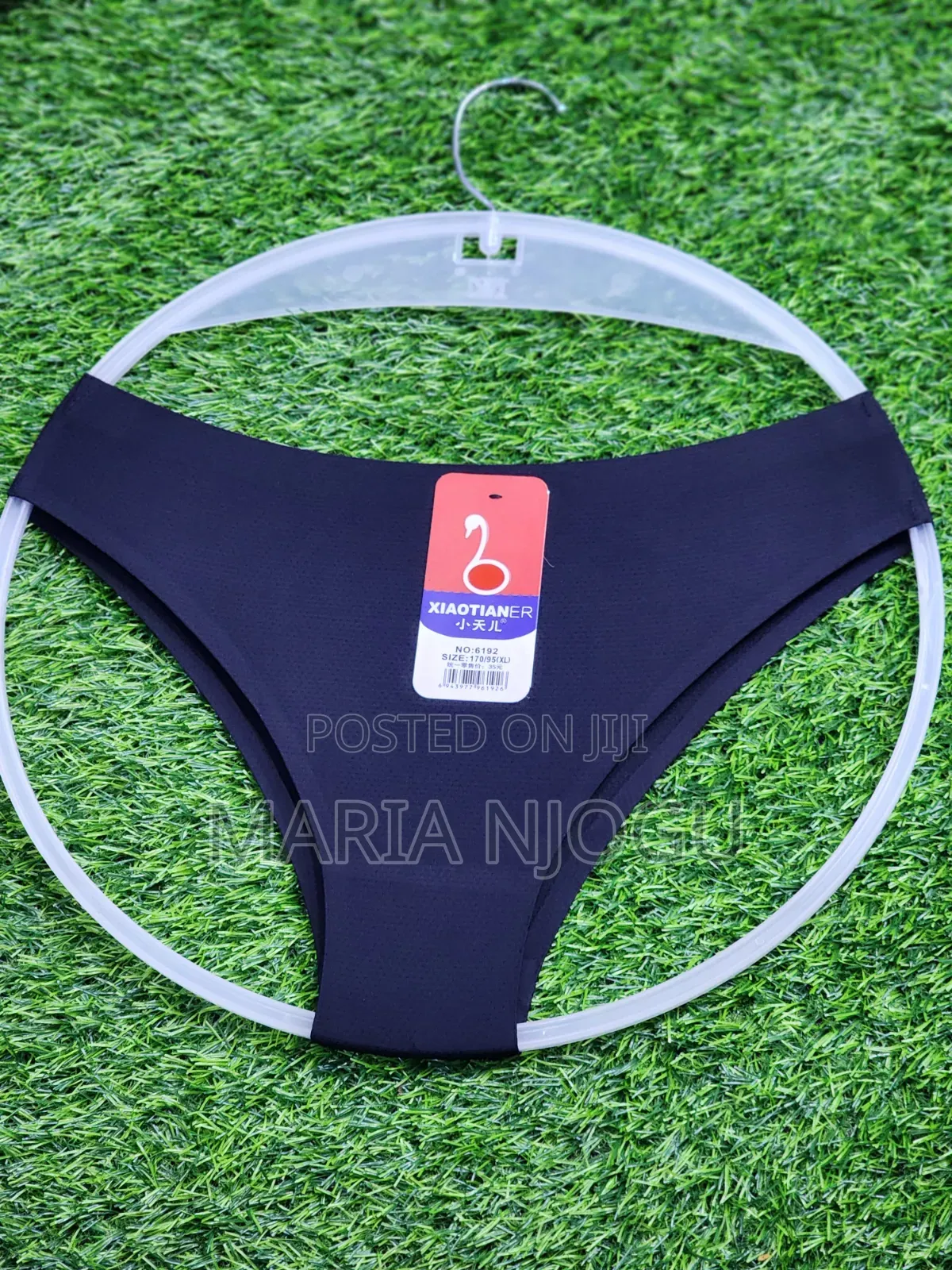 V-Shape Seamless Undies