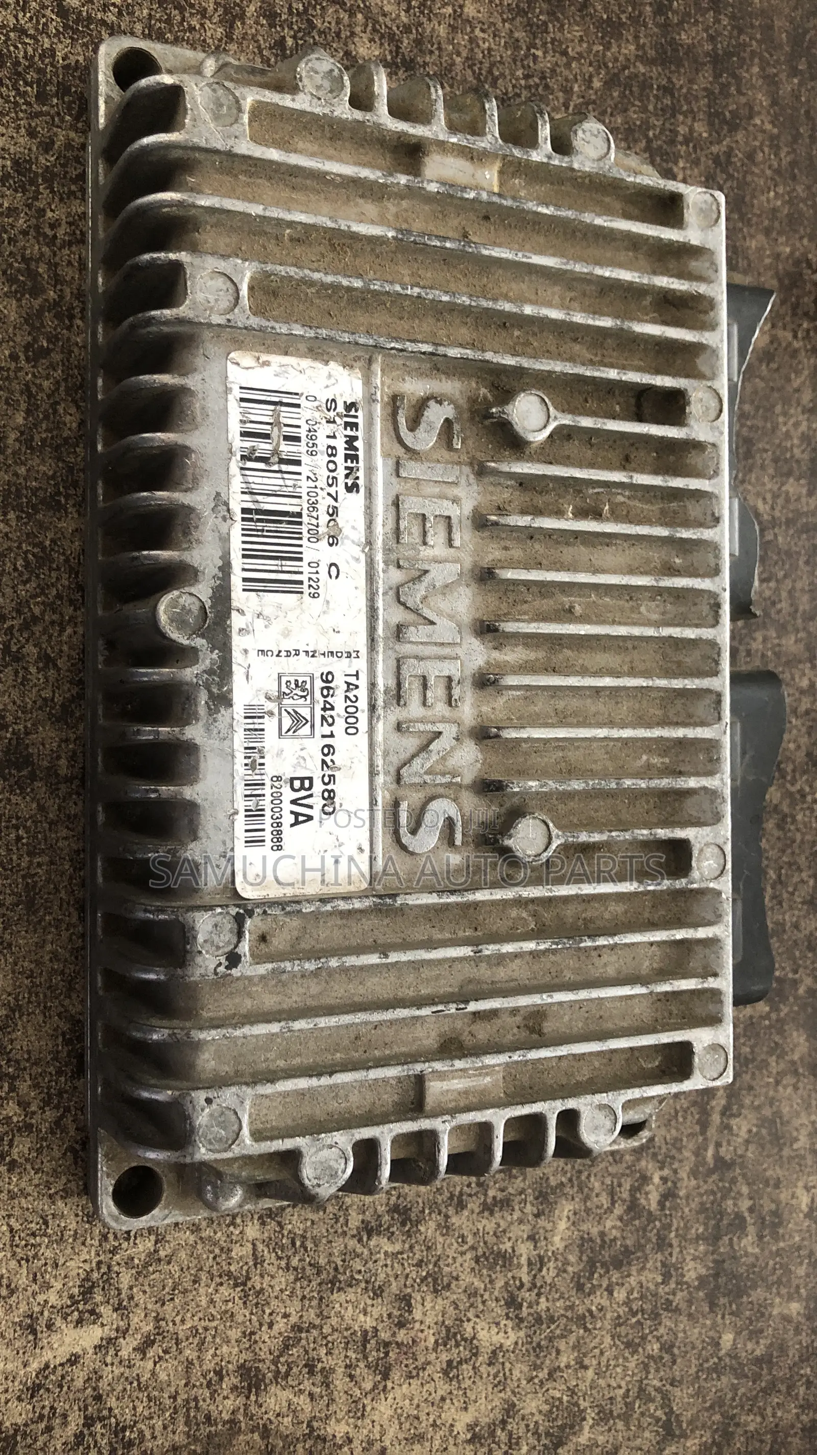 Engine Computer Peugeot 206