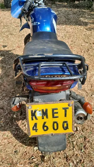 Yamaha YBR125 2017 Blue