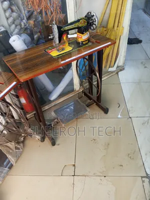 Butterfly Complete Sewing Machine