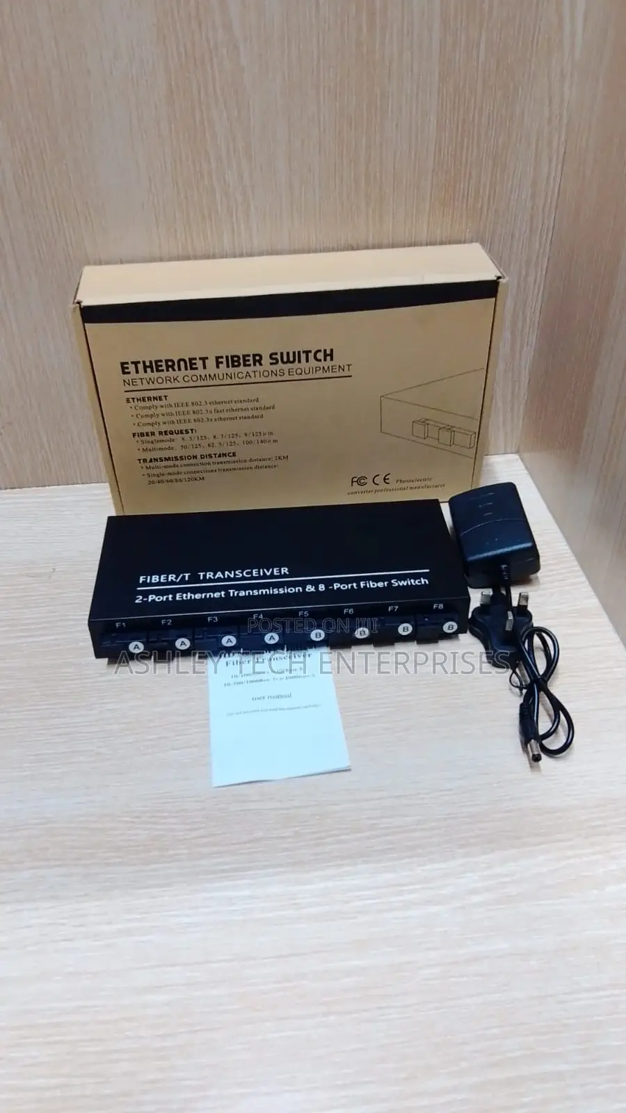 New High Performance 8-Port Ethernet Fiber Switch