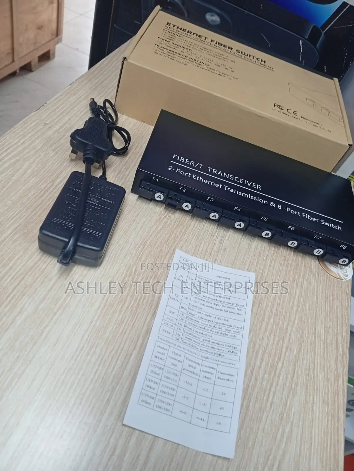 New Advance High Performance 8-Port Fiber Switch