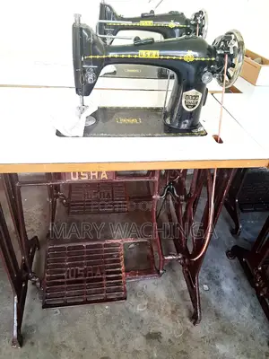 Usha Industrial