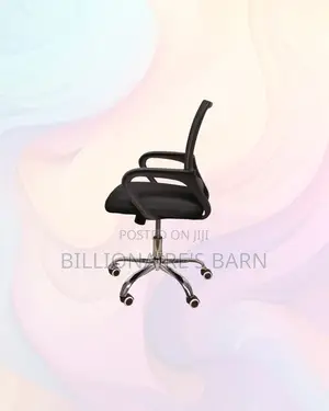 Secretarial Mesh Chair Ergonomic Design for Professional Workspaces