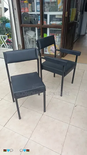 Visitors Chair Leather and Metallic Frame