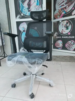 Orthopedic Office Chair. Reclining Back and Adjustable Height
