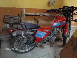 Yamaha Gear 2022 Red