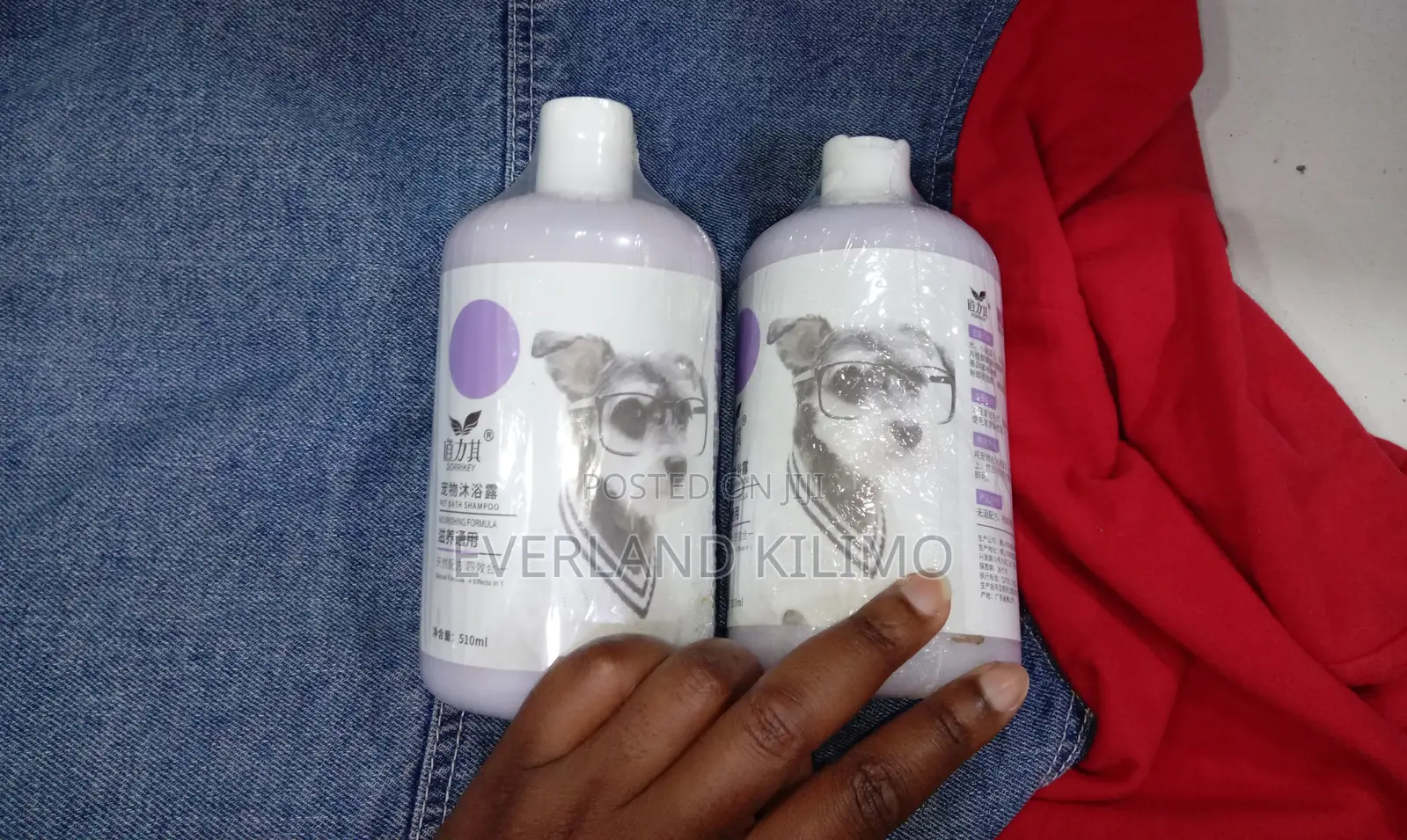Pet Bath Shampoo for Dogs