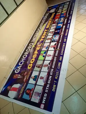Church Banners Available