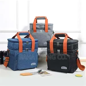 Double Layer Insulated Lunch Bag With Strap | 3 Colours
