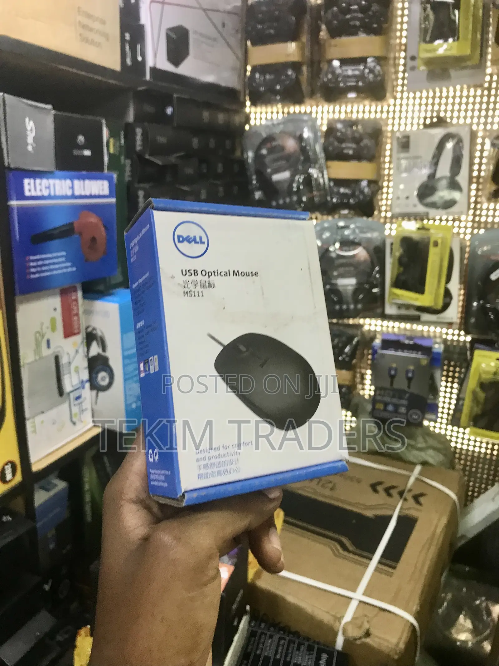 Dell Ms116 Optical Wired Mouse - Usb 1000dpi Comfort Design