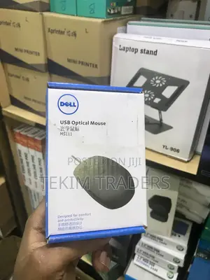 Dell Ms116 Wired Optical Mouse - Usb, 1000dpi, Scroll Wheel